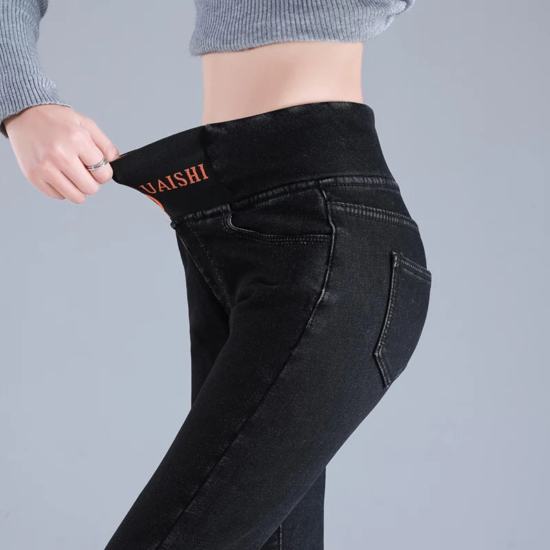 ZOENOVA Keep Warm Pants Women Winter Fleece Leggings Thick Velvet Jeans Fleece Skinny Highly Elastic Pant 2022 Female Legging