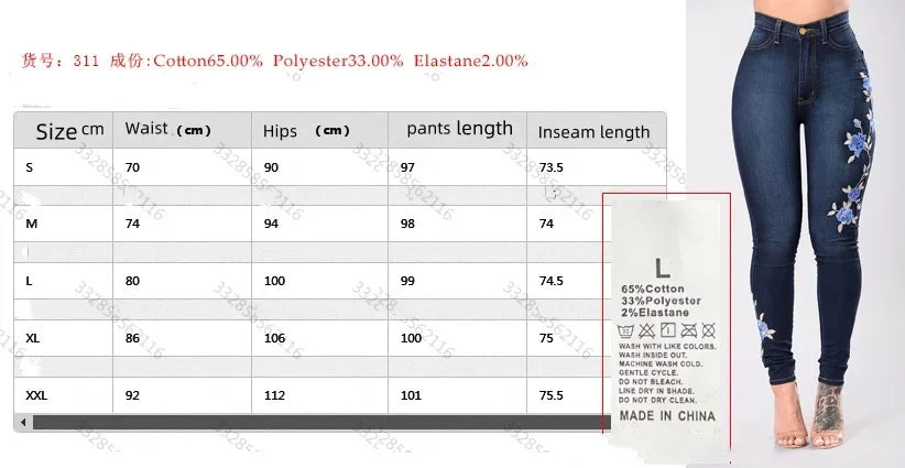 2023 New Women's High Waist Embroidered Jeans Fashion Slim Stretch Denim Pencil Pants Casual Female Clothing S-3XL Drop Shipping