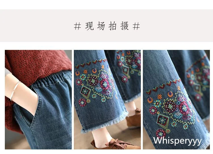 Retro National Style High Waist Embroidered Jeans Female Spring Autumn New Loose Wide-Leg Denim Trousers Women's clothing 2023