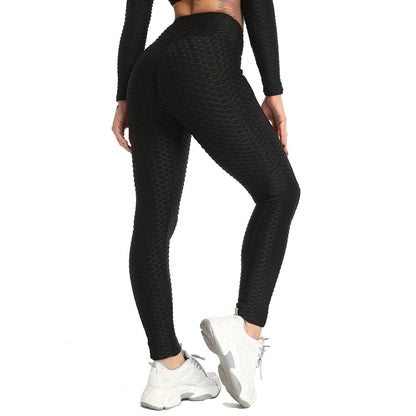 Anti-Cellulite High-Waist Leggings - Fitness Jeggings (S-2XL)