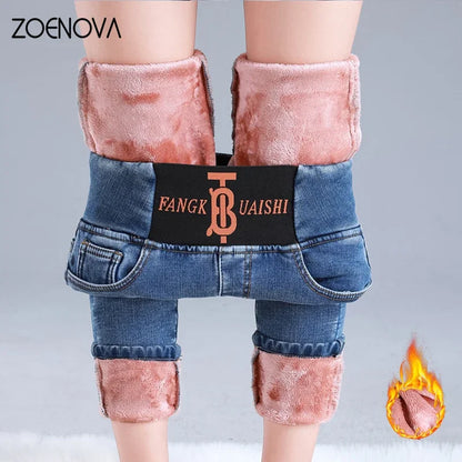 ZOENOVA Keep Warm Pants Women Winter Fleece Leggings Thick Velvet Jeans Fleece Skinny Highly Elastic Pant 2022 Female Legging