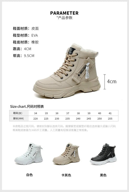 2024 Women's Winter Waterproof Snow Boots – High-Top Height-Increasing Plus Platform Ankle Boots with Cotton Lining