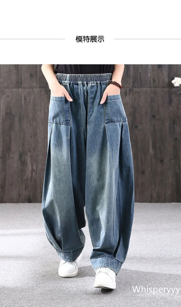 2023 New Loose Large Size Denim Wide Leg Haren Pants Female Art With Chinese Style Casual Sagging Jeans Bloomers Woman Clothing