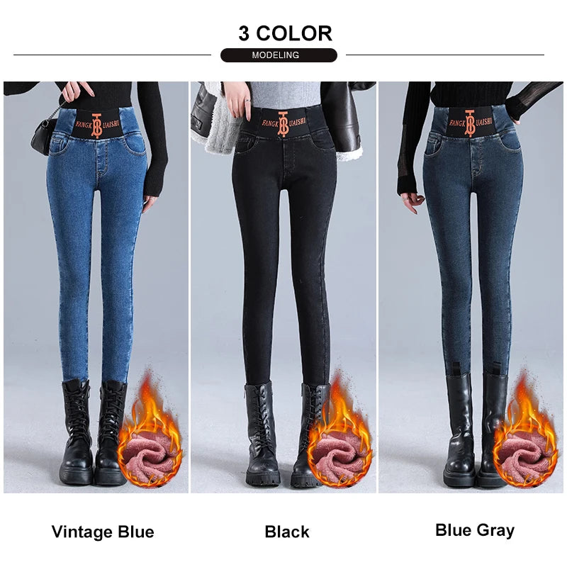 ZOENOVA Keep Warm Pants Women Winter Fleece Leggings Thick Velvet Jeans Fleece Skinny Highly Elastic Pant 2022 Female Legging