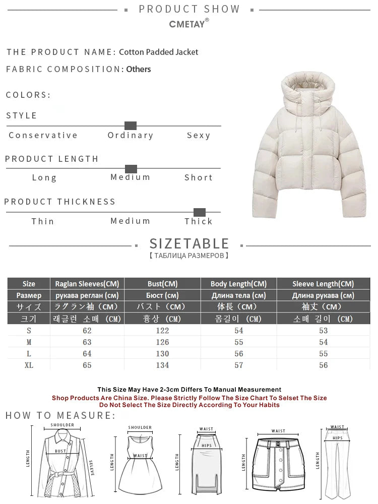 Women's Short Down Cotton Jacket for Winter 2024 – Thick Warm Hooded Parka, Amer Style