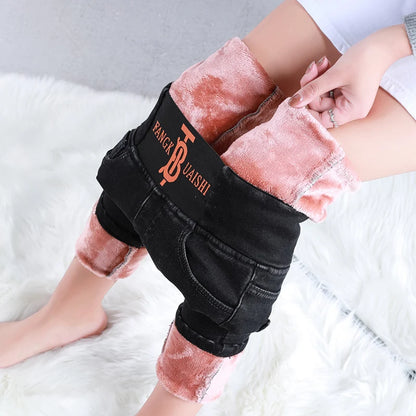 ZOENOVA Keep Warm Pants Women Winter Fleece Leggings Thick Velvet Jeans Fleece Skinny Highly Elastic Pant 2022 Female Legging