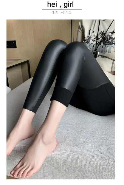 Leggings Femininas de Couro Sintético - Cintura Alta e Conforto